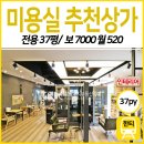 G3006 이미지