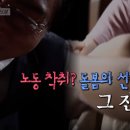 김수창농장 이미지