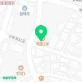 청림 한약국 이미지