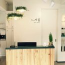 헤어자름 이미지