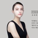 미용재료마트 네이버블로그