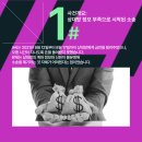 백민사 이미지