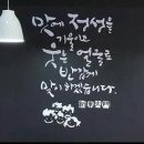 동대문식당 이미지