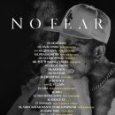 래퍼 루피, 정규 1집 'NO FEAR' 트랙리스트 공개 이미지