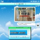다이소 고양이간식 추천 락토프리 분유ㅣ파미데이즈 파미분유 후기