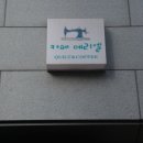 카페메리엘 이미지