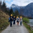 P양과C군 이미지