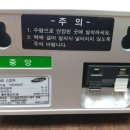 중고 삼성 파브 센타 스피커 76W 팝니다 이미지