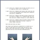 힐링 요가 B 이미지