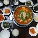강구미주구리 네이버블로그