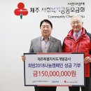 제주특별자치도개발공사 - 제주시 | 제주특별자치도개발공사