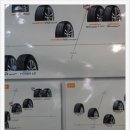 해인자동차정비 이미지