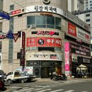 청 중화요리 네이버블로그