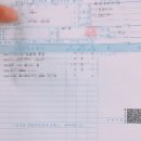 유이비인후과의원 이미지