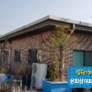 평동산단2번로 이미지