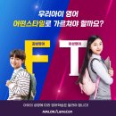 아발론랭콘송도어학원 네이버블로그