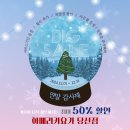 요가3 이미지