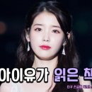 소설민박 이미지