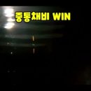 성화낚시터 이미지