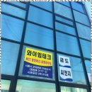 서비스테크 | 합성수지 와이엠테크의 CNC 가공 서비스 후기