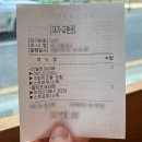 장안로 R | 수원 정자동 텐퍼센트커피 북수원자이렉스비아점 리얼초코라떼, 말차초코라떼 후기