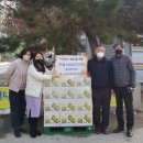 삼천3동주민센터 이미지