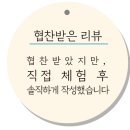 오브보필라테스 네이버블로그