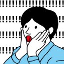 나우하이테크 이미지