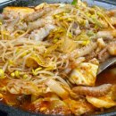 김가네낙지전문점 이미지