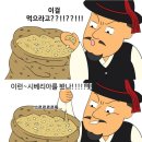 주식회사 청나라 이미지
