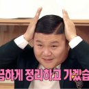 부경상사 이미지