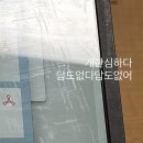 (주)제트하우스