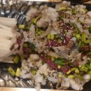 조갯마루 이미지