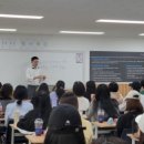 명사특강학원 이미지