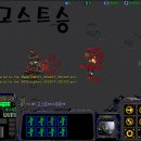 디지마린 - 6483 | 디지마린