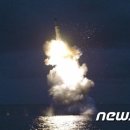 CSIS “北 신포조선소서 SLBM 시험발사 움직임 포착”…美 대선 겨냥? 이미지