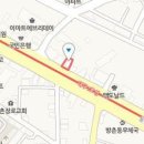 김성철제통의원 티스토리