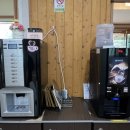 아리아 영계백숙 왕갈비탕 이미지