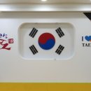 용인대 아이사랑 태권도장 이미지