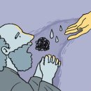 최고의선물 이미지