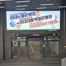 서울이대하즈벤 | 이대병원 돈가스 맛집 하즈벤에 밥만 먹으러 간 후기