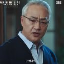 본가통채칼국수