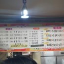 (주)해말금 네이버블로그