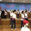 대자중학교 이미지