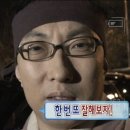전산회계 1급 필기 (4편 - 부가가치세법 이론) | 전산회계 1급 나도 있다