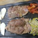 장백가든