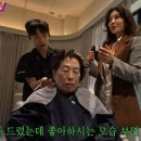 전원헤어샵 - 전주시 완산구 전주객사2길 45-8 | 전원헤어샵