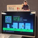 아리치킨 이미지