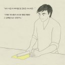 크라상제과점