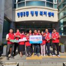 영등2동행정복지센터 이미지